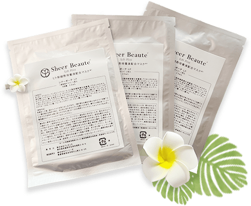 整形美容マスク 高濃度プラセンタ×ヒト幹細胞培養液