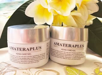 塗るだけ簡単!顔も体も若見え 魔法のジェル アルティマリフト